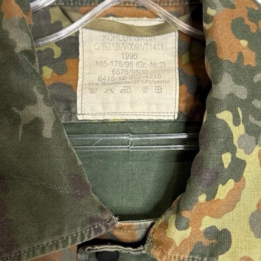 Vintage GE Kohler Flecktarn Field Shirt Jacket German Military 1996 No Flags - Picture 4 of 10